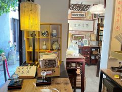 -邊城書店