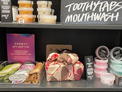 -LUSH(威尼斯人店)