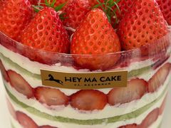 -Dark Horse·黑马蛋糕·低脂·低糖淡奶(金匙望湖大厦店)