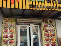 -SUN炸鸡专门店(西塔总店)