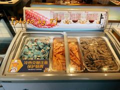 -燃尖儿自助串串火锅(新业广场店)