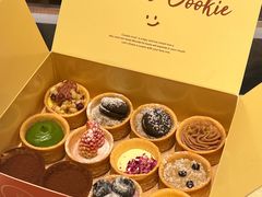 -CookieJar曲奇家(东方宝泰店)