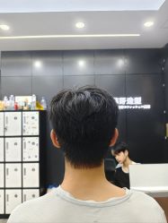 -藤野造型烫染