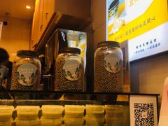 -仙境豆夫(步行街旗舰店)