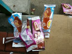 -富兴商店(从化太平店)