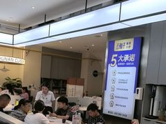 -兰湘子·湘菜小炒(盛龙广场店)