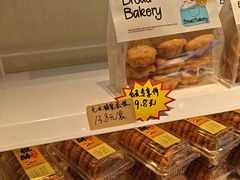 -包满意面包糕点(东坝店)