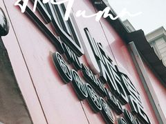-吴山烤禽 (吴山路店)