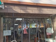 -定海街道睦邻小厨(隆昌路店)