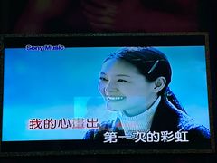 -INLOVE KTV(印象汇店)
