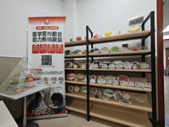 -广州市番禺中心医院(主院区)