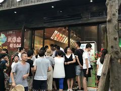 -五彩凉山自助西昌烧烤(柳翠路店)