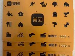 -信誉楼百货(泊头店)