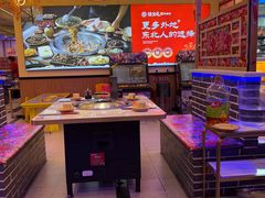 -徐家屯铁锅炖(宋家庄店)