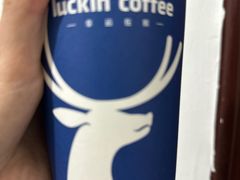 -瑞幸咖啡(长城万富汇店)