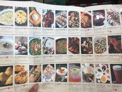 -绿茶餐厅(松江万达店)