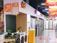 -苏宁易购(Suning Elec广州前进路店)