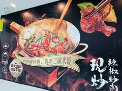 -万达茂商场(南京仙林店)