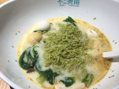 -不二烫捞麻辣烫(白云凯德店)
