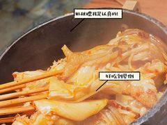 -那些年记忆烧烤