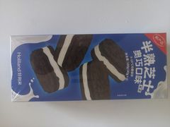-好利来(马家堡店)