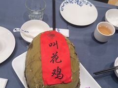 -皇饭儿·王润兴酒楼(河坊街店)