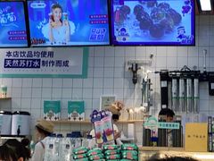 -700CC(阜新细河大润发店)