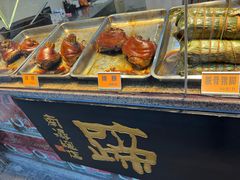 -浔蹄(南浔总店)