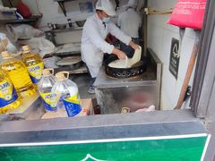 -潘记老面羌饼