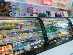 -Blueglass酸奶(华贸购物中心店)