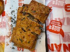 -威记烧嘢·南宁烧烤·超级生牛(绿地店)