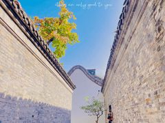 -个园