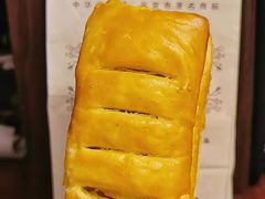 -百年义利(黄寺大街店)