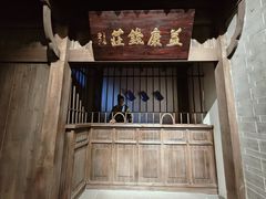 -九江市博物馆