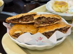 牛肉盒-方中山胡辣汤(顺河路店)