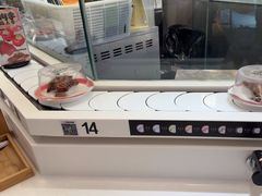 -禾绿回转寿司(苏宁广场店)