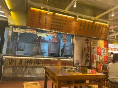 -楠火锅(太古里总店)