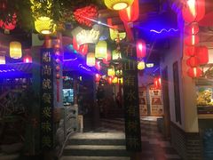 大堂-船尚小镇(武清下朱庄店)