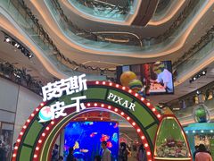 -PAPER STONE BAKERY(天汇广场店)