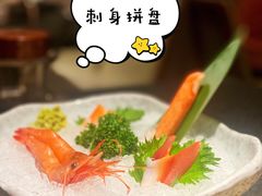 -神户赤童日式烤肉(金地广场店)