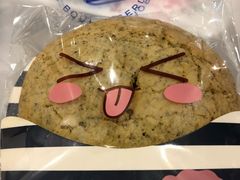 -韩萍老南京馄饨(河西万达店)