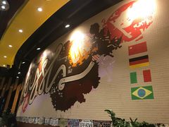 -艾薯夫妇Aysh(福田星河COCOPark店)