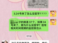 -童学馆·诗书礼乐少儿国学(海天欢乐购店)