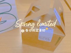 -星巴克(北新泾店)