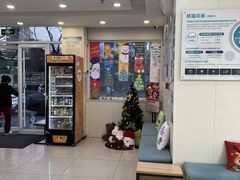 -美联众合动物医院·24h京西诊疗中心