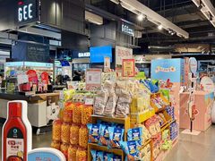 -Olé精品超市(前海壹方城店)