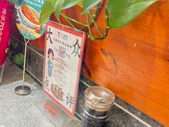 -二姐家三个拿手菜·北塘海鲜·大馅锅贴王(北辰店)