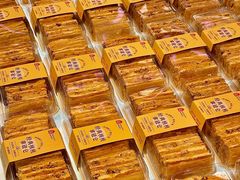 -盒马鲜生(大都荟店)