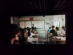 -金逸影城(中关村店)