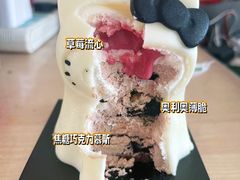 -好利来(南京路一店)